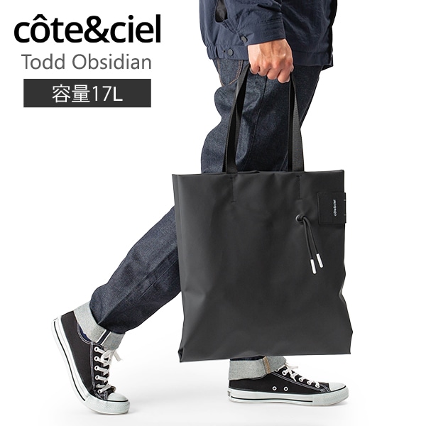 コートエシエル Cote&Ciel トートバッグ トッド オブシディアン Todd