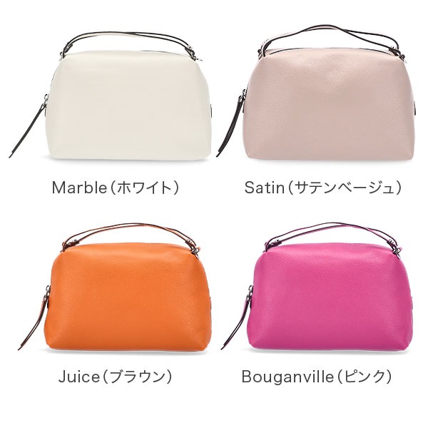 ジャンニキャリーニ GIANNI CHIARINI アリファ M 2WAY ハンドバッグ