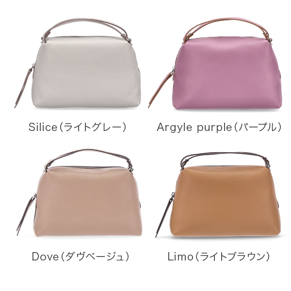 ジャンニキャリーニ GIANNI CHIARINI アリファ M 2WAY ハンドバッグ