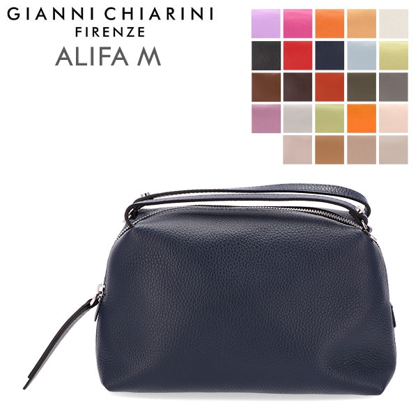 ジャンニキャリーニ GIANNI CHIARINI アリファ M 2WAY ハンドバッグ