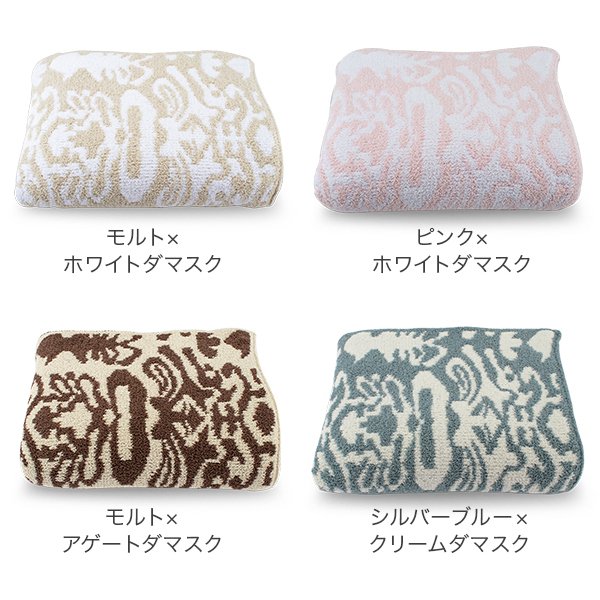 国内検針済】カシウェア ブランケット クイーン 246 × 184cm 2460