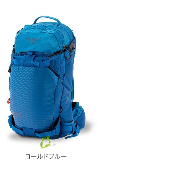 オスプレー Osprey ザック キャンバー 32 Kamber （30-32L） バック