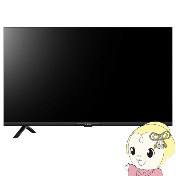 スマートテレビ SHARP 32型 ⭕️動画アプリ/地上波BSCS スマートテレビ