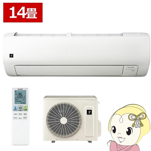 エアコン シャープ SHARP Vシリーズ 2025年モデル ルームエアコン 14畳