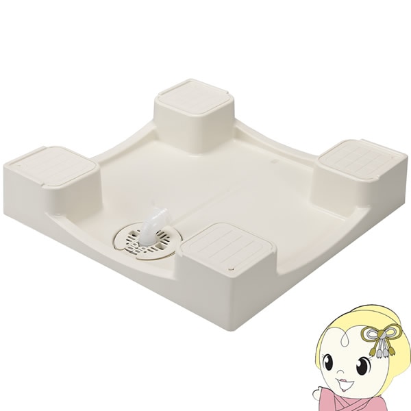 テクノテック 洗濯機防水パン かさ上げタイプ (640×640×120) TPD640C