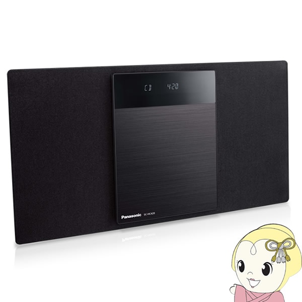 Panasonic パナソニック コンパクトステレオシステム CDシステム SC