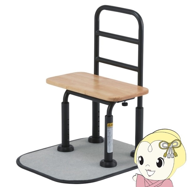 立ち上がり補助器具 マキテック 面タッチ PLUS TM-2350 置き型手すり