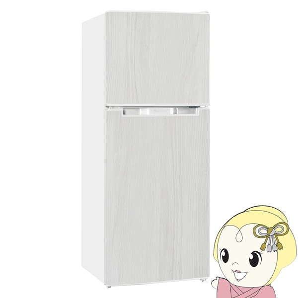 在庫あり 冷凍冷蔵庫 一人暮らし 138L 2ドア 新生活 右開き/左開き