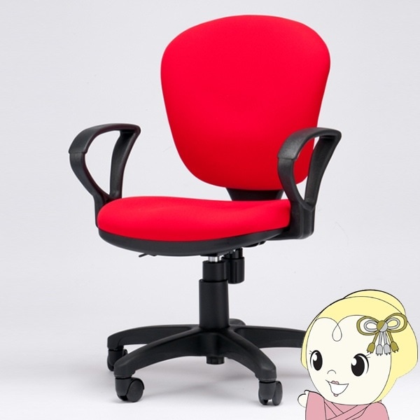 オフィスチェア モールドウレタン メッシュチェア 肘付き 椅子 イス