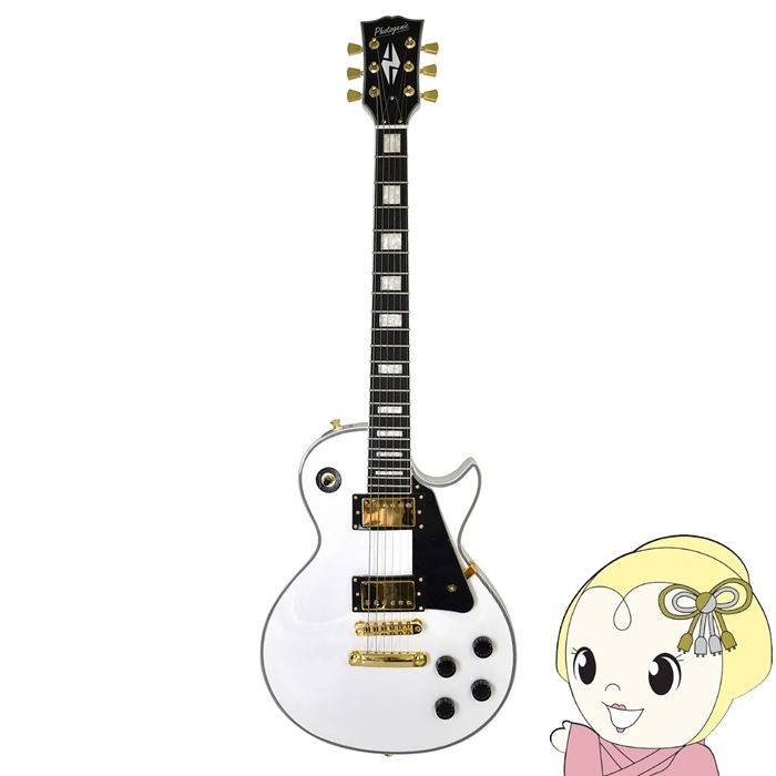 在庫あり エレキギター レスポールカスタム ホワイト 白 フォト