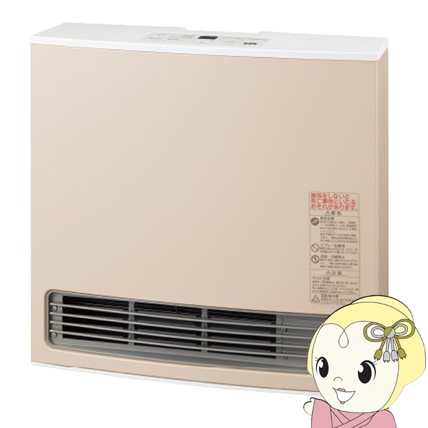 美品】ガスファンヒーター ノーリツ GFH-2405S 20年製 都市ガス用