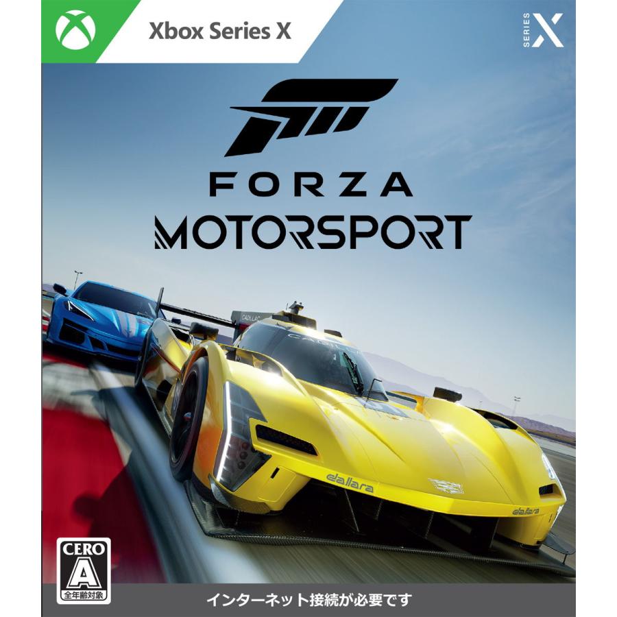Forza Motorsport マイクロソフト (Xbox Series X)(オンライン専用