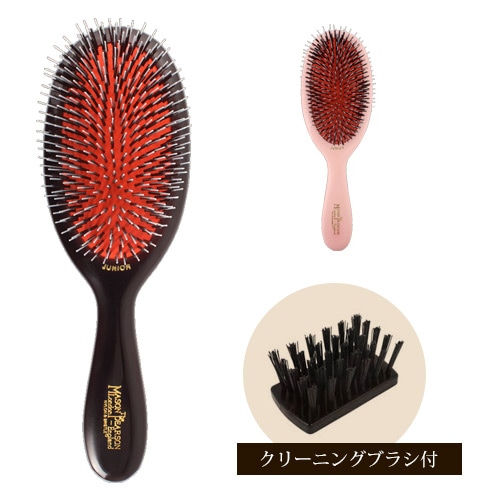 送料無料】【正規品メイソンピアソン】MASON PEARSON ジュニアミックス