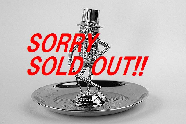 ☆レア！1950's MR PEANUT ミスターピーナッツ ビンテージ 灰皿 トレイ