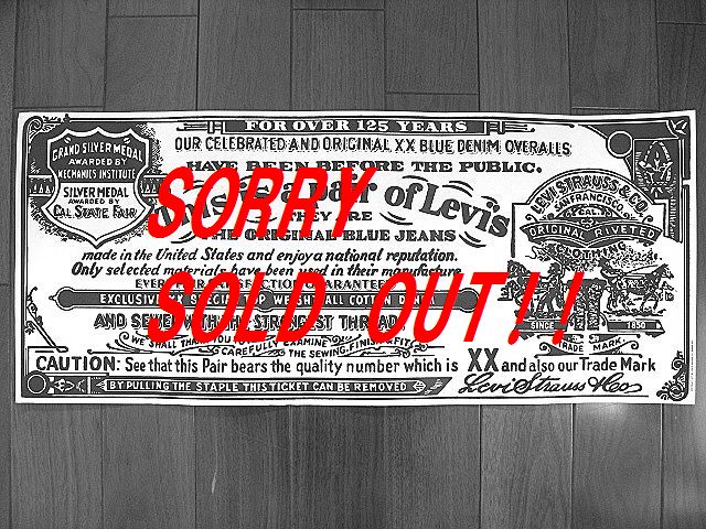 ☆特大！ 1970's LEVIS リーバイス ビンテージ ポスター ギャラン