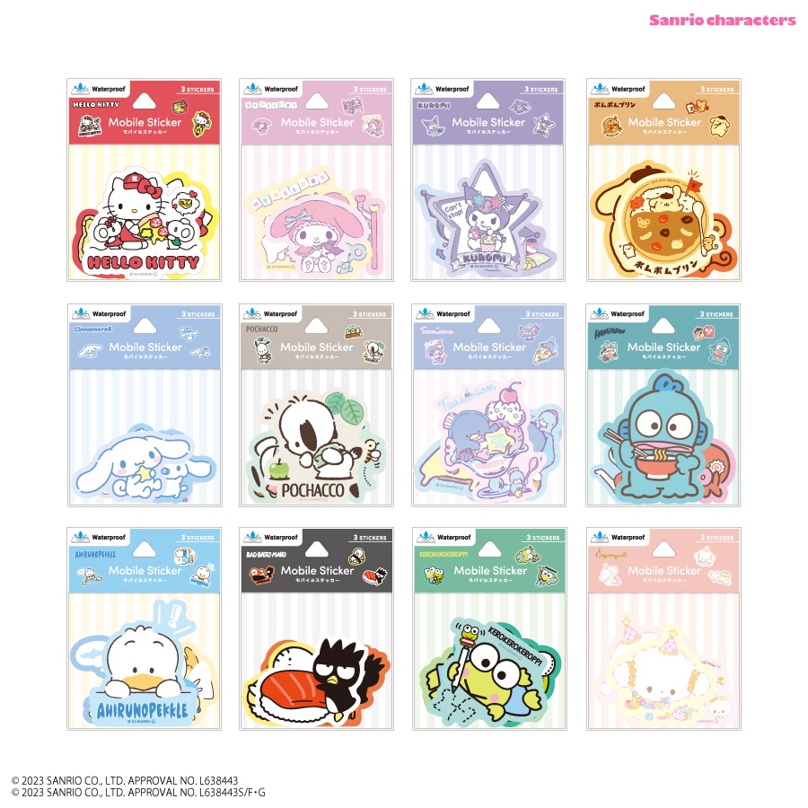 サンリオキャラクターズ モバイルステッカー | さ行,サンリオ,クロミ