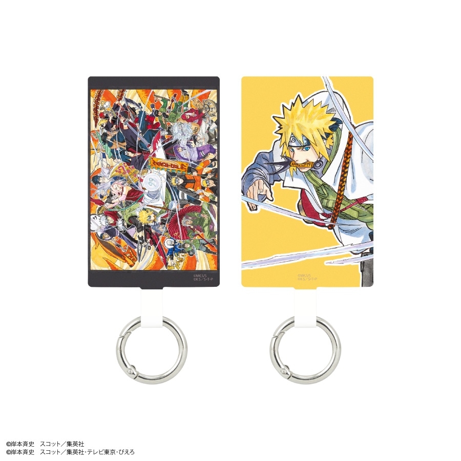 NARUTO-ナルト- マルチリングプラス Lサイズ | な行,NARUTO-ナルト