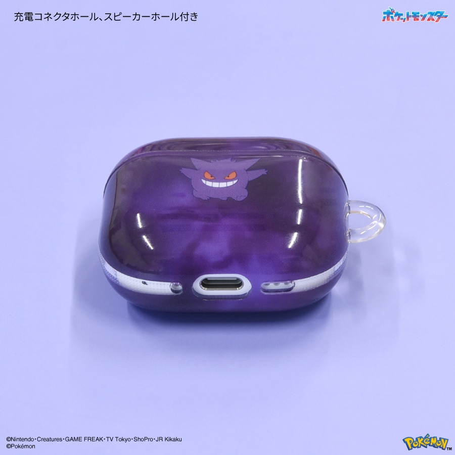 ポケットモンスター AirPods 4 対応 ソフトケース | は行