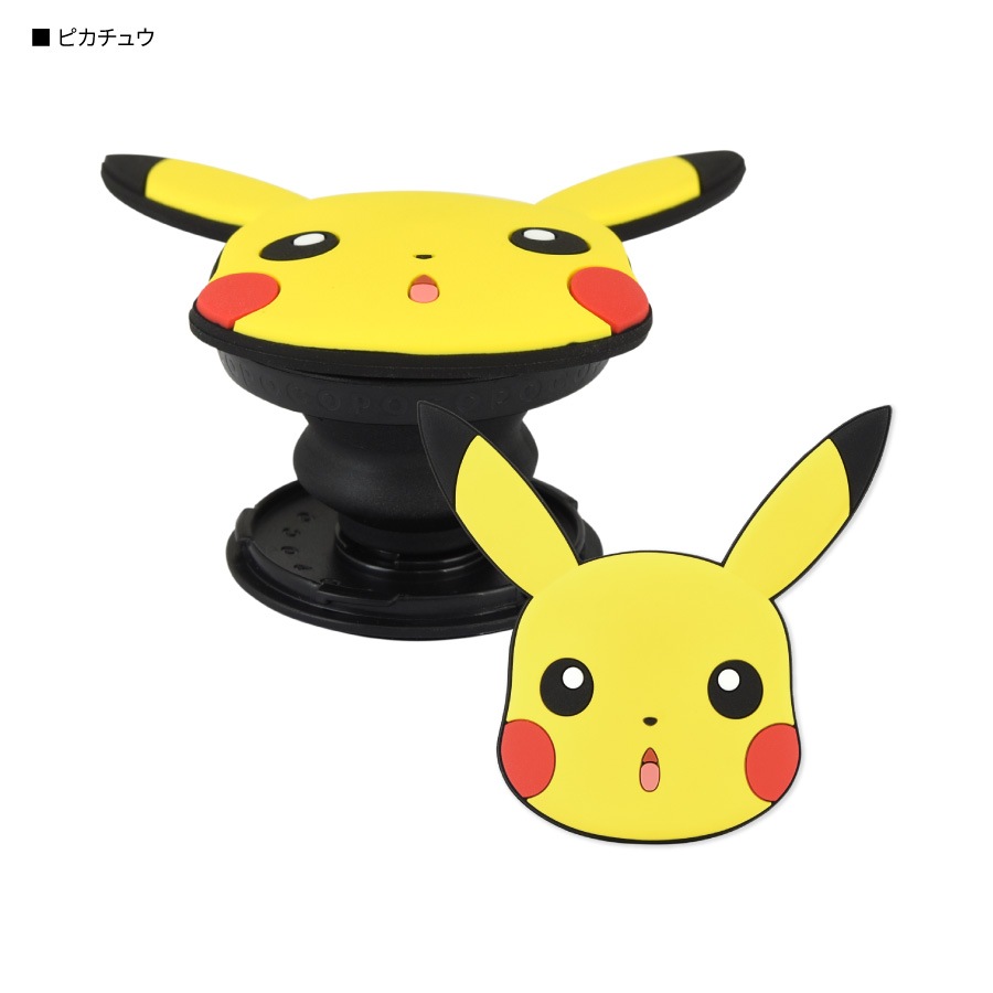 ポケットモンスター ダイカットソフトPOCOPOCO | すべての商品
