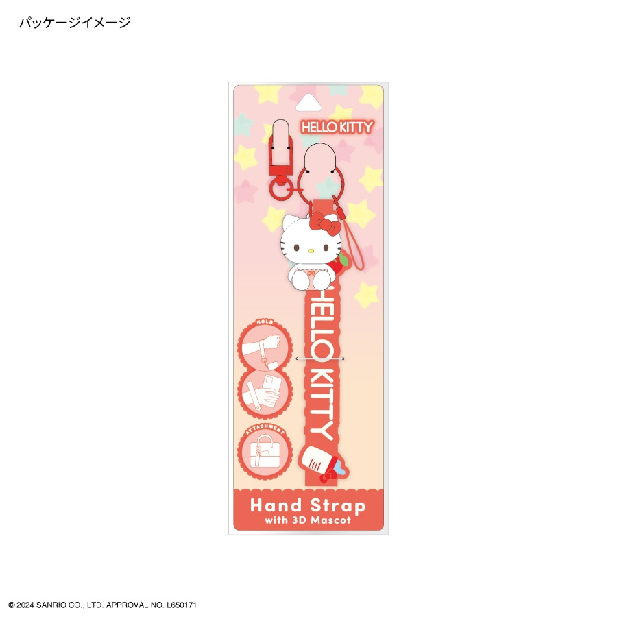 サンリオキャラクターズ 3Dマスコット 付き ハンドストラップ | さ行