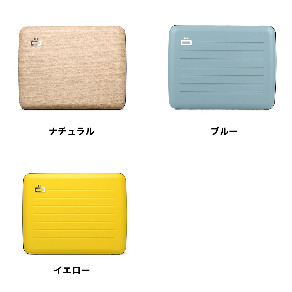 正規日本代理店 [名入れ無料]【OGON/オゴン】フランス製 アルミカード