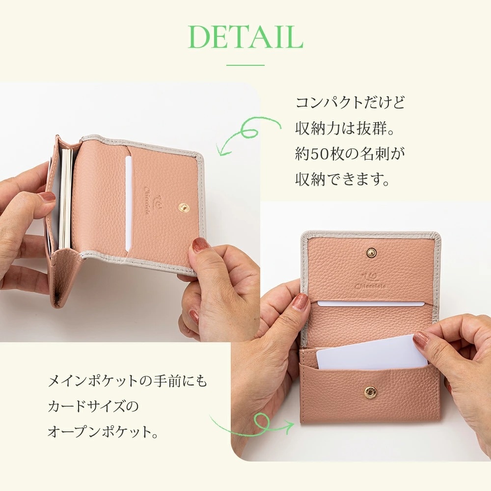 レディース バイカラー 名刺入れ カードケース 本革 レザー 女性用