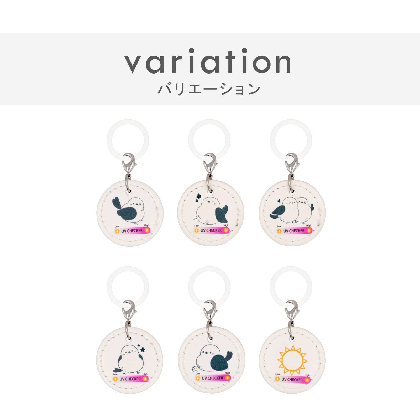 大王製作所オリジナル】アンブレラマーカー PUプレートUVピンク 紫外線