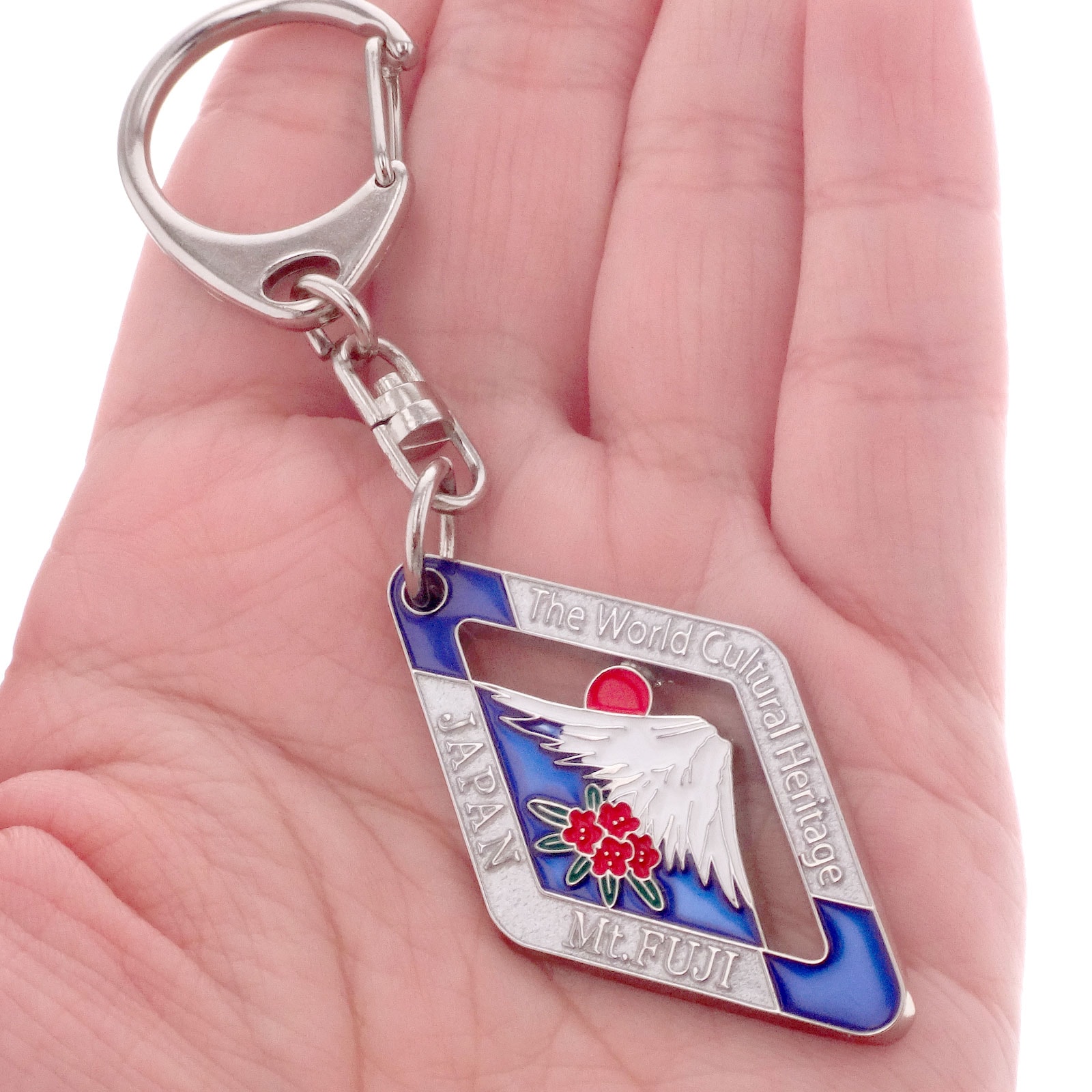 日本のお土産 観光 メタル キーホルダー No.118 富士山透かし 銀