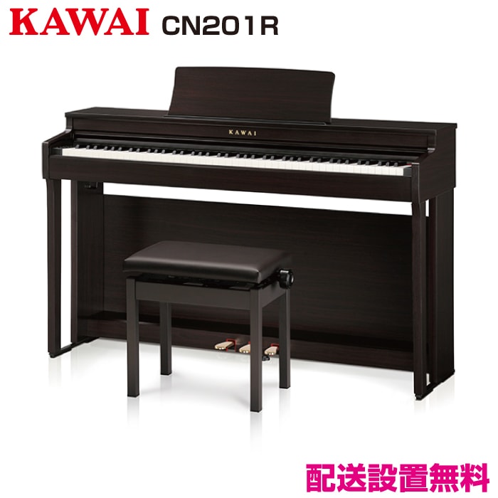 KAWAI デジタルピアノ 88鍵 『CN27R』 KAWAI デジタルピアノ 88鍵
