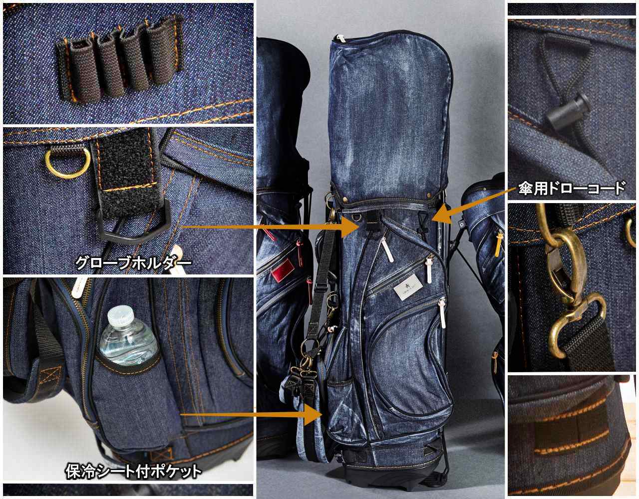 ウォッシュド加工ver.】デニム スタンドキャディバッグ Lahella golf