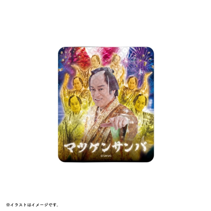 マツケンサンバ Tシャツ(ROCK) ホワイト | マツケンサンバ