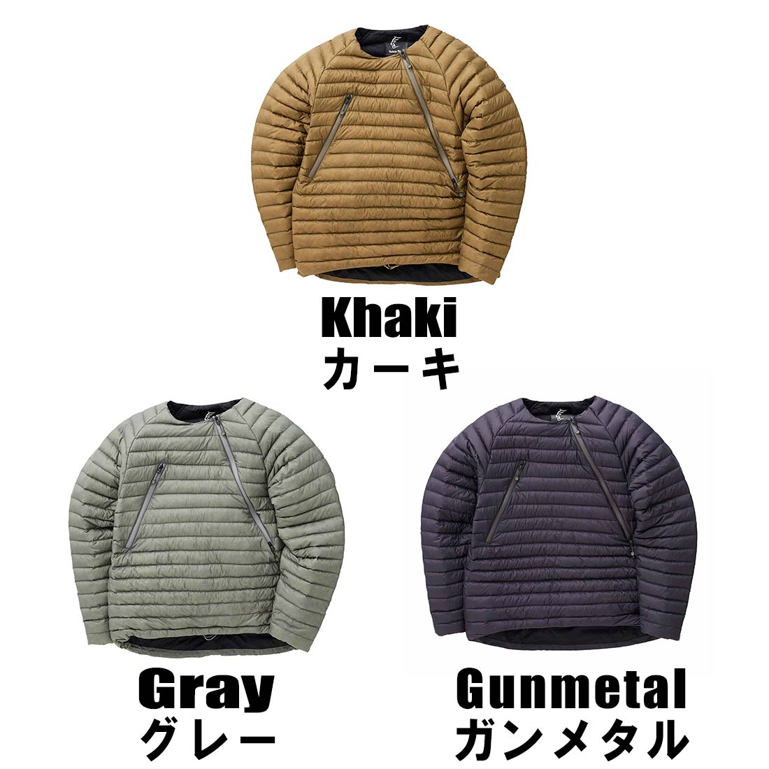 ティートンブロス ツルギ 10th ダウン ジャケット ユニセックス