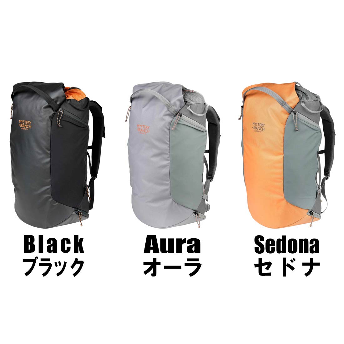 ミステリーランチ スーパーセット 32 EDC 国内正規品 | 販売ブランド