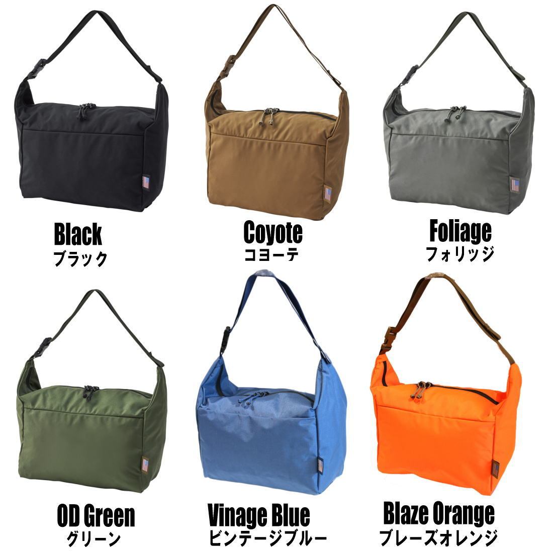 ミステリーランチ モッドロードセル バッグ 国内正規品 | 販売ブランド