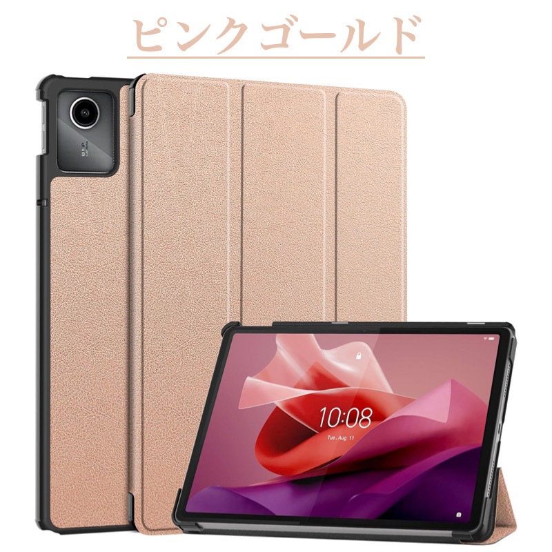 強化ガラスフィルム付】Lenovo Tab M11 / B11 / K11 ケース タブレット