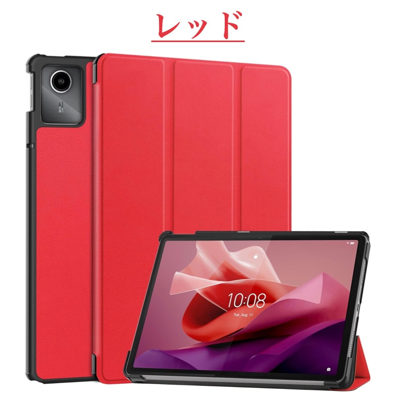 強化ガラスフィルム付】Lenovo Tab M11 / B11 / K11 ケース タブレット