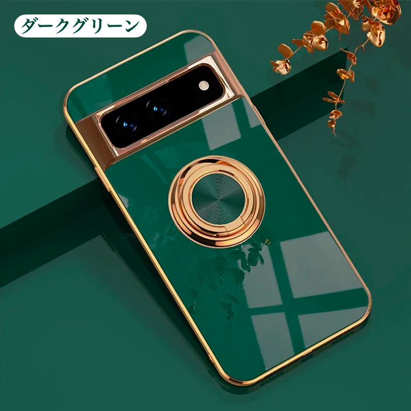 GooglePixel 10Pro 512GB オブシディアン フィルムケース付