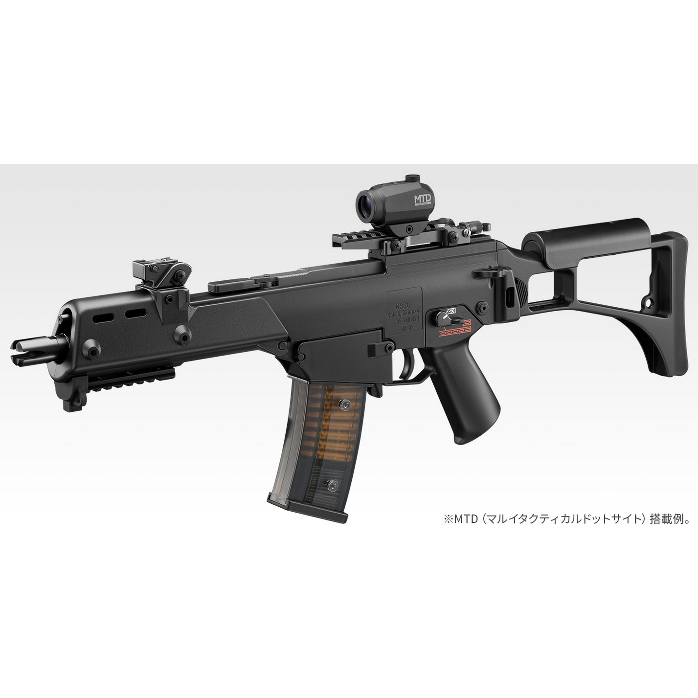東京マルイ】G36C プラス｜電動ガンプラス｜ミニSバッテリー対応｜No.3