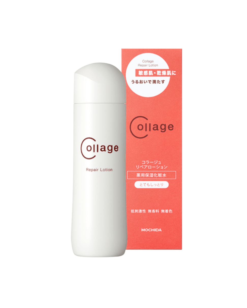 アイテム別｜花ふさ皮ふ科オンラインショップ