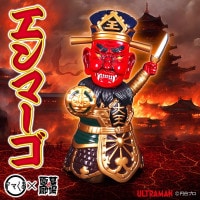 ソフビ/アマくま/ウルトラQ/M1号｜墓場の画廊ONLINE STORE