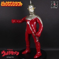 平成ウルトラセブン｜販売グッズ一覧｜墓場の画廊 ONLINE STORE