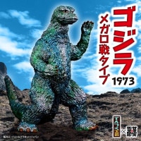 てんつく工芸｜販売グッズ一覧｜墓場の画廊 ONLINE STORE