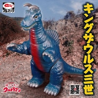 ソフビ/ブルマァク BULLMARK/ウルトラマン/ジラース/ブルー｜墓場の