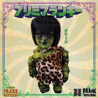 ソフビ/FRANK MYSTERIO/プリミハポ/グリーン｜墓場の画廊ONLINE STORE
