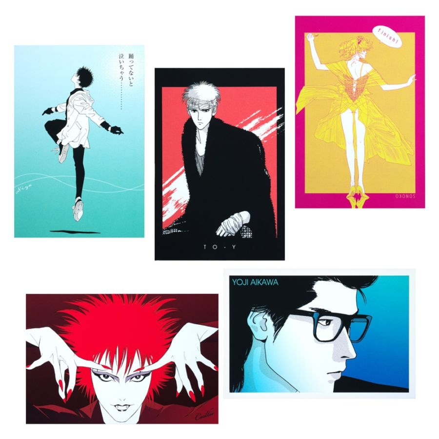 TO-Y/ポストカード 5枚セット｜墓場の画廊ONLINE STORE