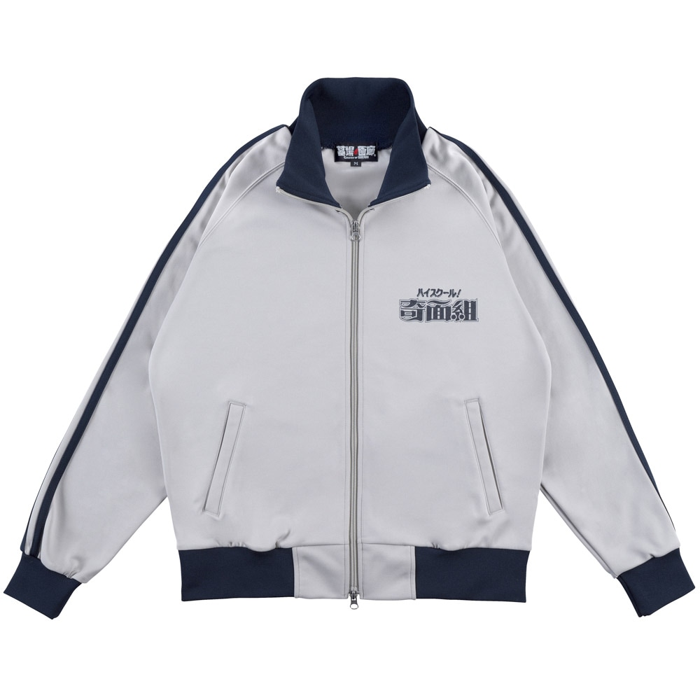 ハイスクール！奇面組/ジャージ/ライトグレー｜墓場の画廊ONLINE STORE