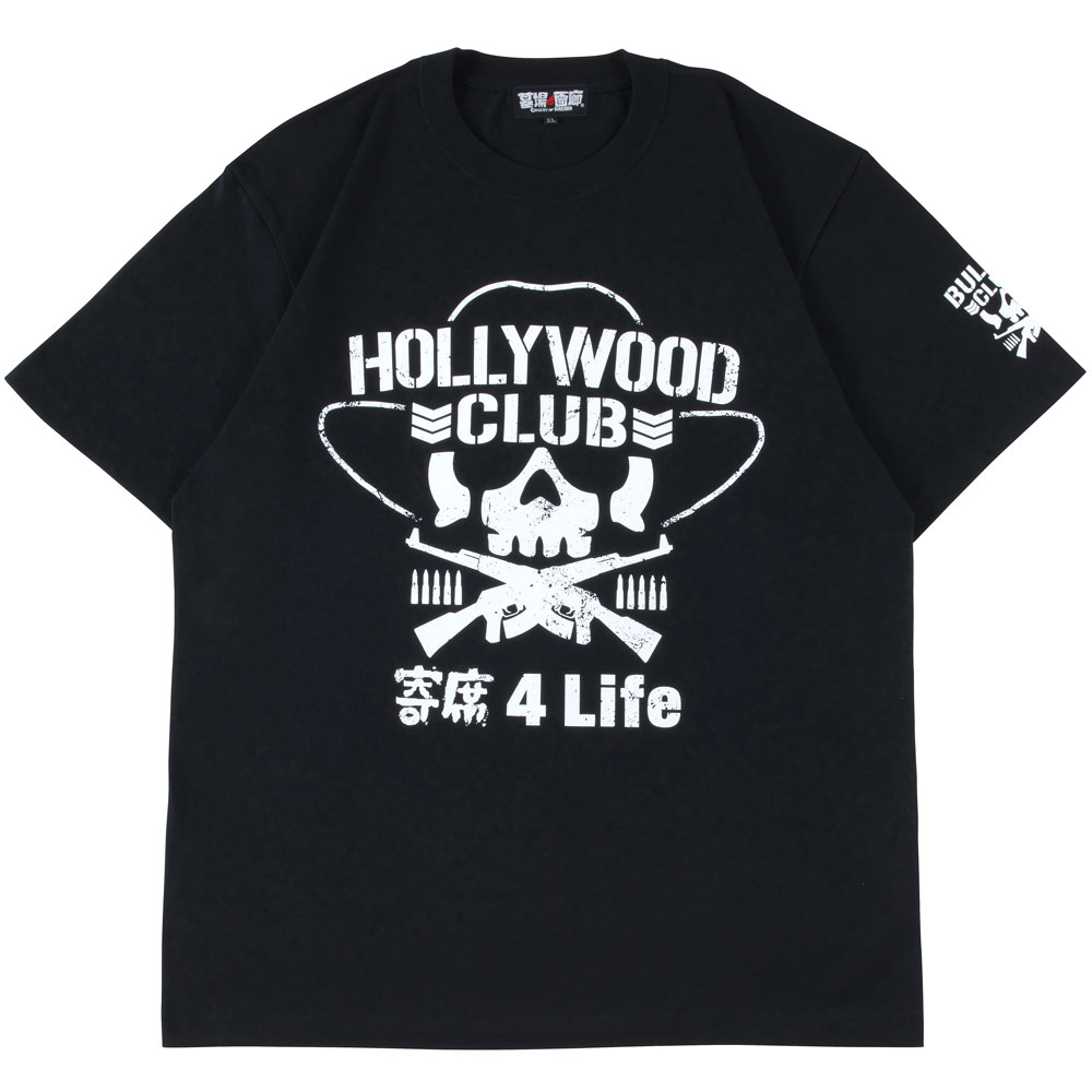 ハリウッドザコシショウ/HOLLYWOOD CLUB Tシャツ(ハリウッド