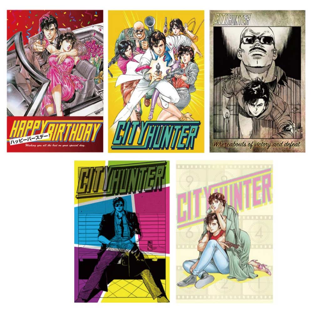 シティーハンター/バースデーカード入りポストカード5枚セット