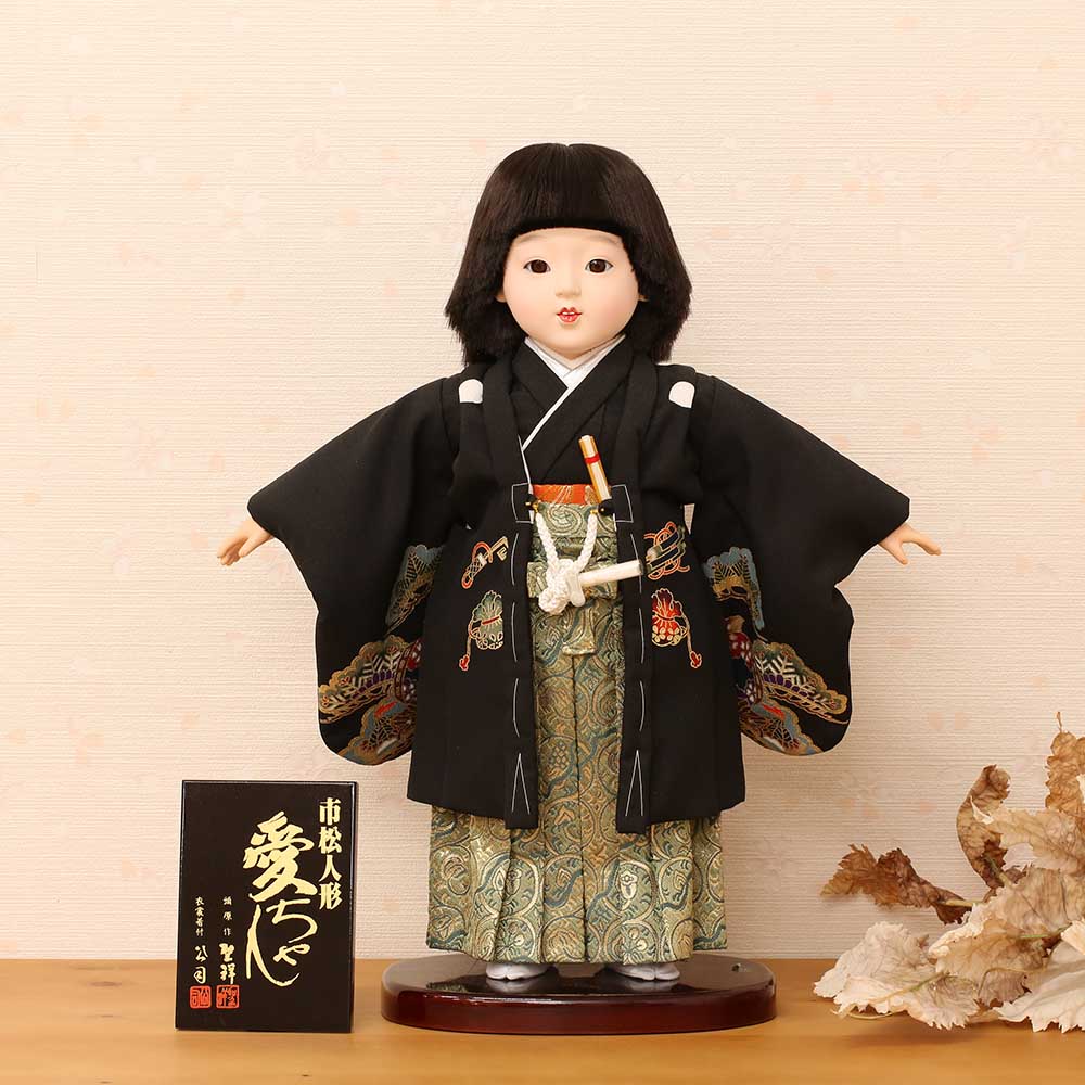 市松人形 齊藤公司作 10号 10F-02A 愛ちゃん 男の子 金彩友禅 横幅35cm