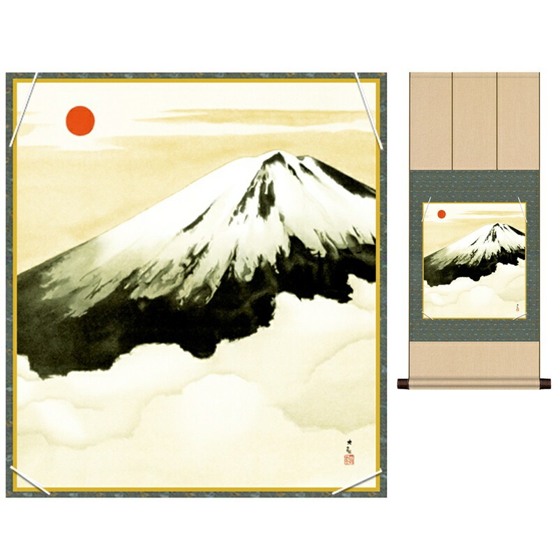 掛軸-1126 横山大観 霊峰富士 多色コロタイプ 足立美術館 印刷工芸
